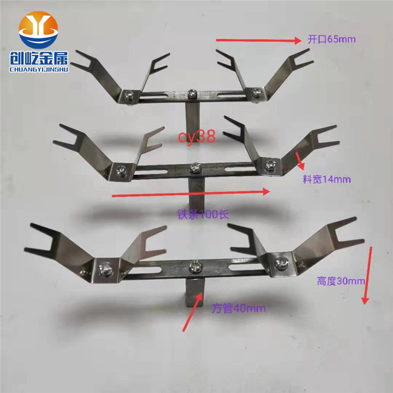 自轉(zhuǎn)夾具